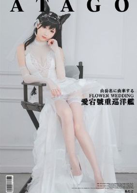 她姐妹_4K免费观看